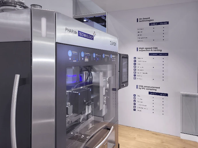 achema cu-120 pat solution